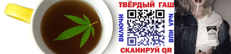 где продают наркотики Неман Печенье с ТГК конопля