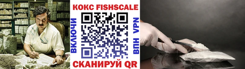 сколько стоит  Неман  Cocaine Боливия 