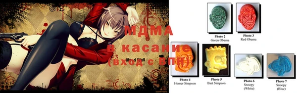 мдма Алзамай