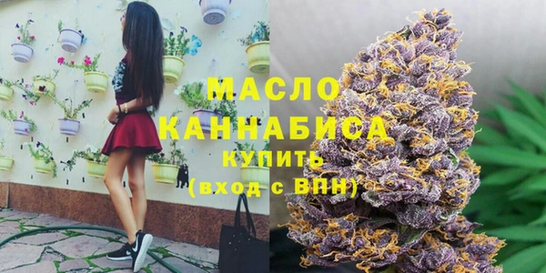 марки lsd Алексеевка