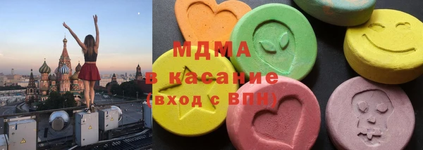 мдма Алзамай