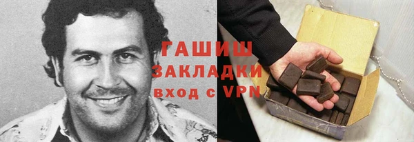 марки lsd Алексеевка