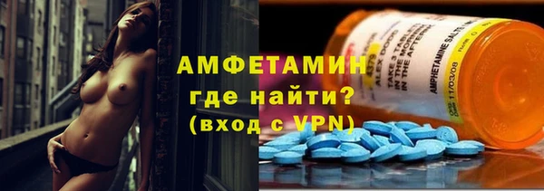 марки lsd Алексеевка