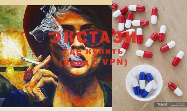 марки lsd Алексеевка