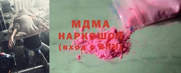 марки lsd Алексеевка