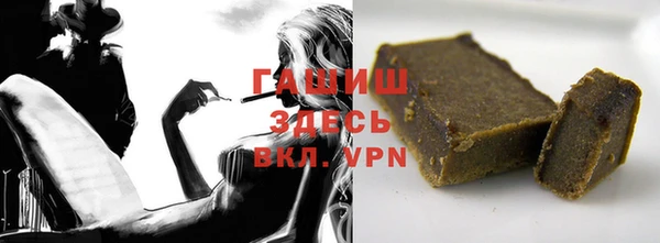 марки lsd Алексеевка