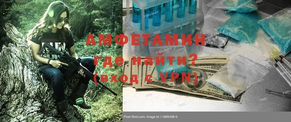дживик Кулебаки