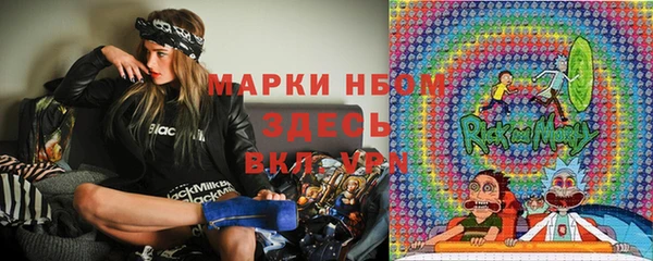 ECSTASY Алексин