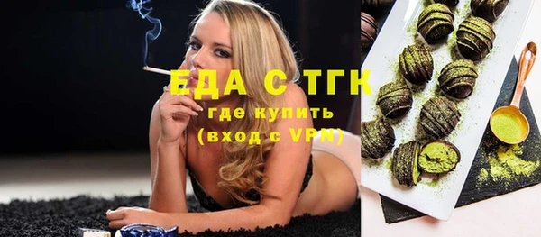 ECSTASY Алексин