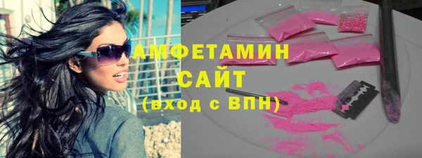 ECSTASY Алексин