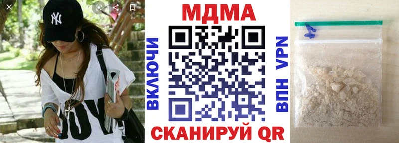 МДМА молли Неман